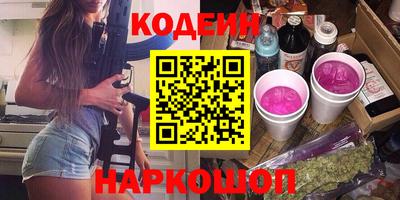 кокс Обь