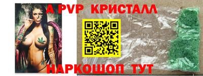 МДПВ Обнинск
