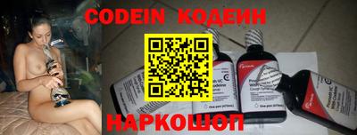 mdma Нягань