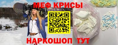 mdma Нягань