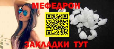 mdma Нягань