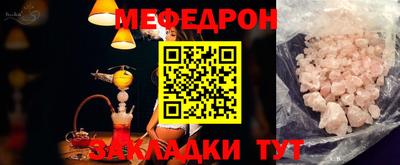 кокс Обь