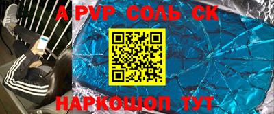 mdma Нягань