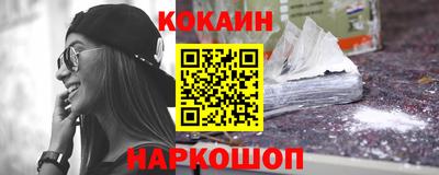 МДПВ Обнинск