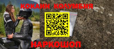МДПВ Обнинск