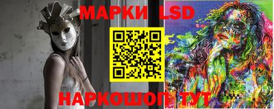 mdma Нягань
