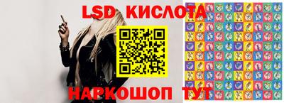 МДПВ Обнинск