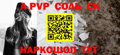 МДПВ Обнинск