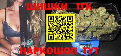 кокс Обь