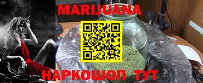 кокс Обь