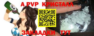 mdma Нягань