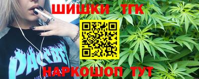 кокс Обь