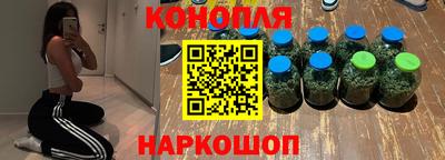 кокс Обь