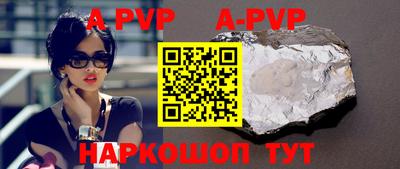 МДПВ Обнинск
