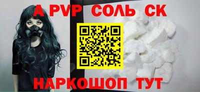 mdma Нягань