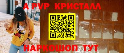 кокс Обь