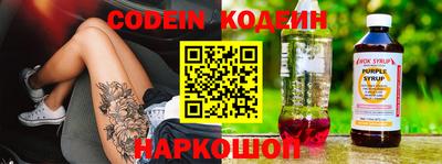 кокс Обь