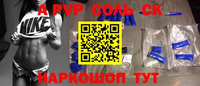 mdma Нягань