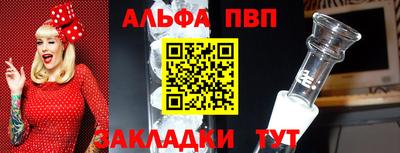 mdma Нягань