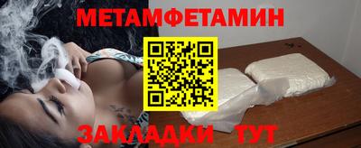 кокс Обь
