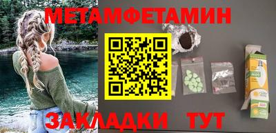 mdma Нягань
