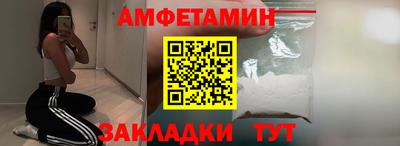 mdma Нягань