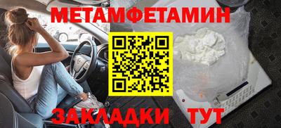 кокс Обь