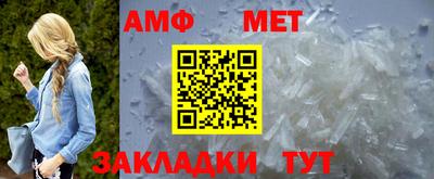 МДПВ Обнинск