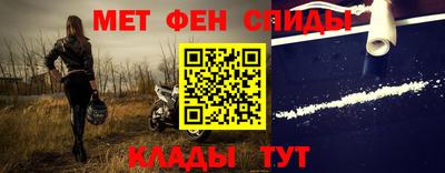 кокс Обь