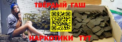 кокс Обь