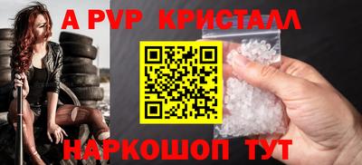 mdma Нягань