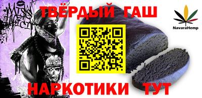 mdma Нягань