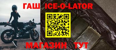 кокс Обь