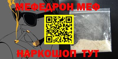 кокс Обь