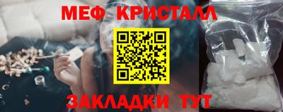 кокс Обь