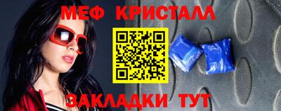 кокс Обь