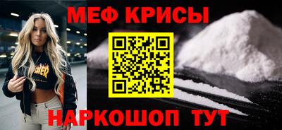 МДПВ Обнинск