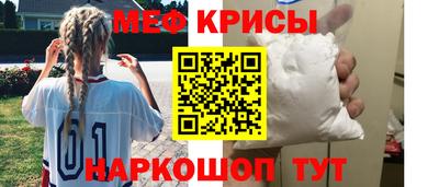 кокс Обь