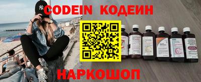 МДПВ Обнинск