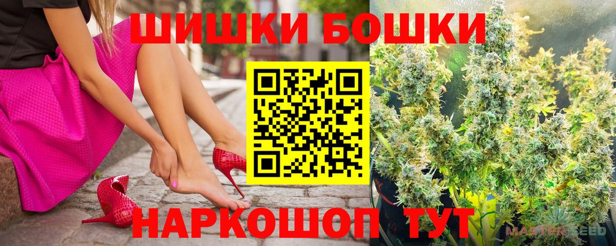 Шишки марихуана LSD WEED Сыктывкар